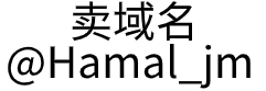 北京相约大拇指文化传媒有限公司
